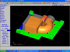 工廠實踐 CAM軟件技術學習交流區的實地應用與思考